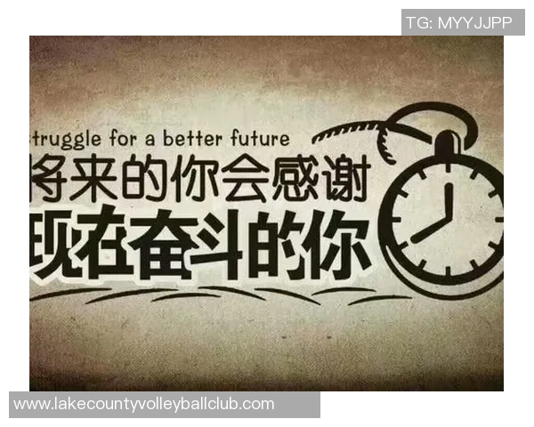 琼斯的传奇人生与奋斗历程揭示了梦想与坚持的力量