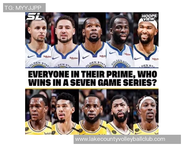 热火与湖人历史交锋回顾分析两队巅峰对决的精彩瞬间与战术演变