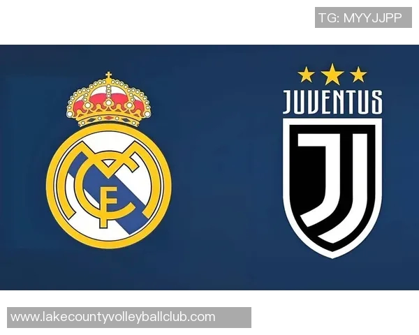 皇马与尤文图斯首发阵容分析及比赛前瞻全面解读