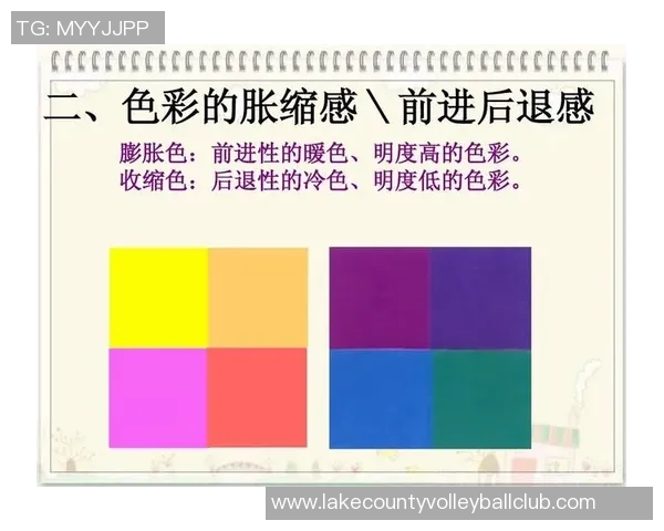 色当之美：探索色彩与情感交织的艺术之旅