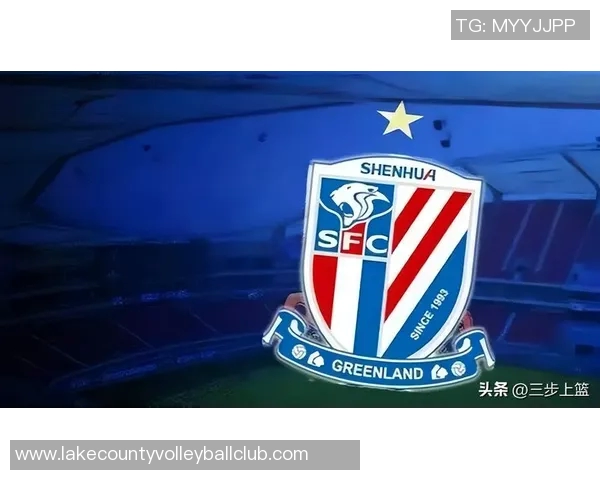 在线申花对阵上港精彩直播全程回顾与赛后分析尽在这里