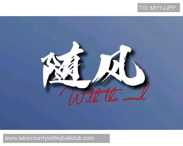 张帆的成长之路:从青涩少年到职场精英的奋斗故事与人生感悟 张帆的成长之路:从青涩少年到职场精英的奋斗故事与人生感悟