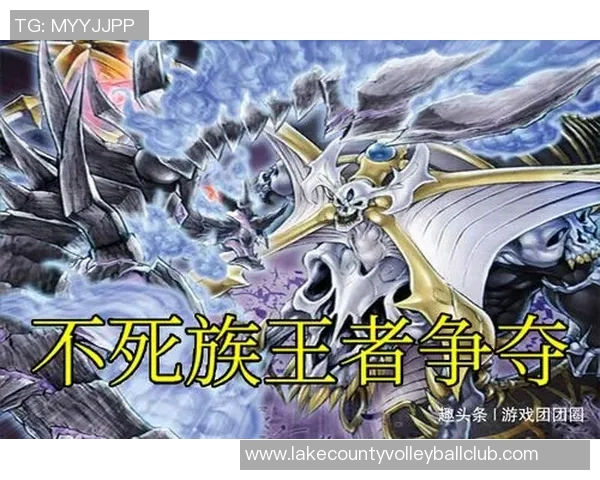 班特列与金士顿城激战正酣谁将赢得这场精彩对决的胜利